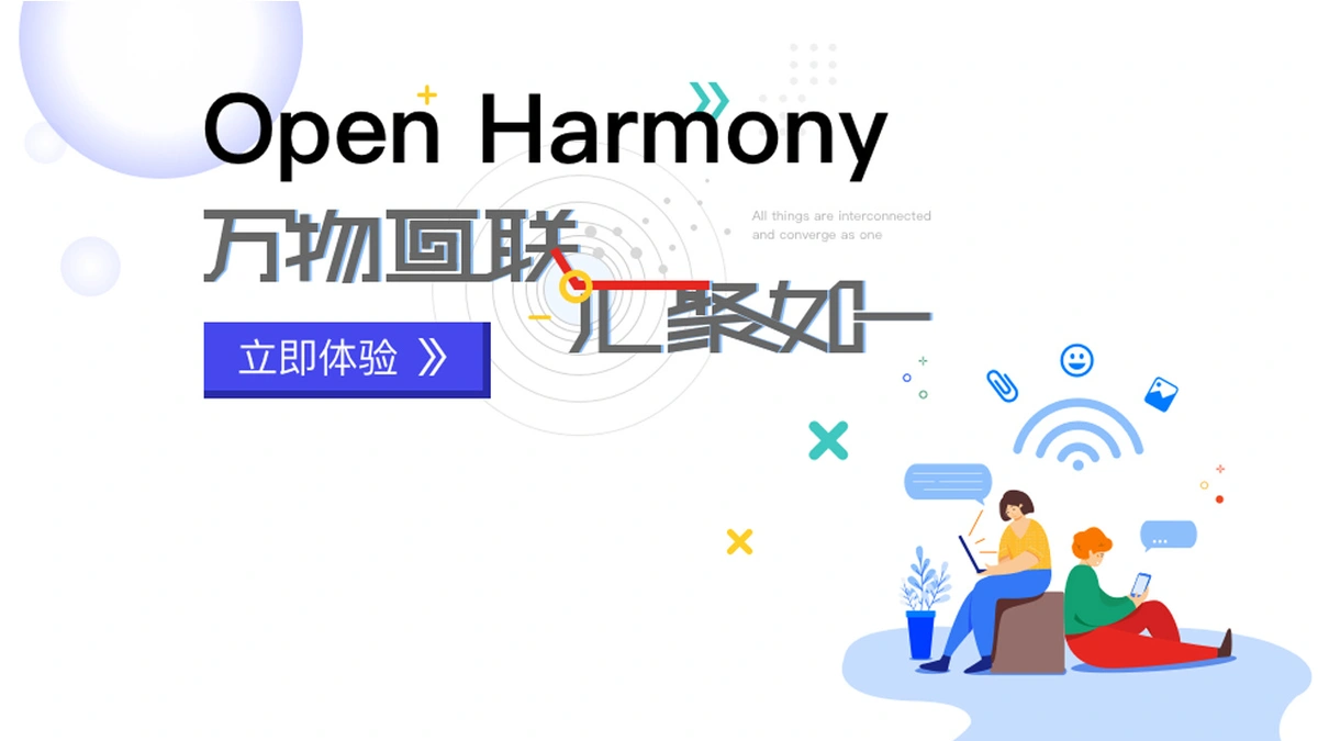 Chinesisches OS wird zum globalen Open Source Projekt - Embedded ...