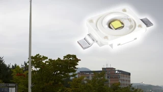 Straßenleuchte mit Osram-LEDs