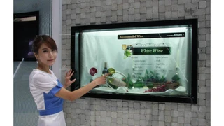 Display Weinregal