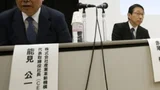 Kimikazu Noumi, CEO der Innovation Network Corporation (links) und Renesas-President Yasushi Akao gaben die Vereinbarung bekannt.