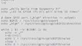 Das Shell-Script blink.sh gibt eine „Hello World“-Meldung aus und bringt eine LED über einen GPIO-Pin zum Blinken.