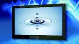 Bild 2: 1920 x 1080 Pixel hat das 9-Zoll-Display »NL192108AC10-01D«