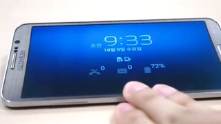 Samsung Galaxy Round Roll Effect - Ankippen des Handys