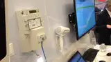 Landis+Gyr auf der e-world 2014