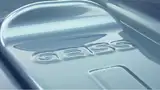 Bild 1: Kundenbranding kann per eingeformter 3-D-Prägung erfolgen