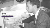 Luc van den Hove, dritter Präsident und CEO des IMEC, war 1984 ein Mitarbeiter der ersten Stunde