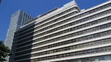 Renesas Firmenzentrale im Nippon-Building in Tokio.