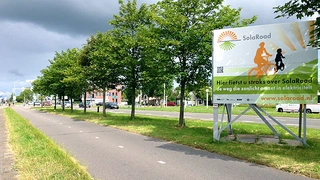Der Fahrradweg