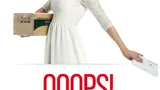 Intertec Components - Oops