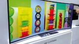 Curved Display von LG