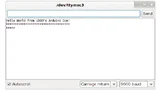 Terminalausgaben des Programms blink.ino