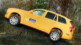 Für derartige Unfälle hat Volvo das Sicherheitssystem Run-off-Road entwickelt.