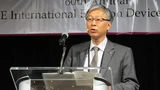 Hideo Inoue ist Projektleiter bei Toyota in Japan.