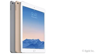 Unter den Teilnehmern der Elektronik-Studie DIN-Schienen-Netzgeräte verlosen wir drei Preise. Ein Preis ist das Apple iPad Air 2 mit 64 GB.