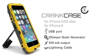 Ein neues Gadget für iPhones kommt aus Baton Rouge in Amerika: Ein Gehäuse mit ausklappbarer Kurbel. 