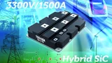 Toshiba Electronics, SiC-Hybridmodul, MG1500FXF1US71