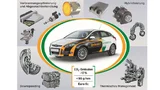 Die Reduzierung des Spritverbrauchs beim GTC erfordert zahlreiche Maßnahmen, von der elektronischen Kupplung über die leichte Hybridisierung des Antriebsstrangs bis hin zur Verbrennungsoptimierung.