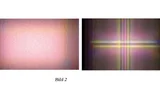 Ein simulierter Vergleich der kolorimetrischen Beleuchtungsstärkeverteilung zeigt die inhomogene Farbverteilung eines glatten Reflektors (rechts) gegenüber der homogenen Verteilung eines facettierten (links)
