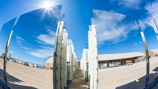BrightSource Energy