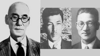 1915: Dr. Tamisuke Yokogawa (l.), Architekt und Bauingenieur, gründet zusammen mit seinem Neffen Ichiro Yokogawa (m.) und dem 26-jährigen Shin Aoki (r.) ein Forschungsinstitut für Stromzähler im japanischen Shibuya. Ziel der Pioniere ist es, Japans e