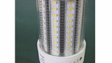 Bild 5: Die »Cornbulb« vereint die neue AC-Technik und leichtes Gewicht. Ein zukunftsweisender Ersatz für HQL- und NAV-Birnen in Straßenlampen
