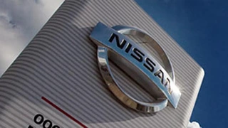 Den 92. Platz belegte der japanische Automobilhersteller Nissan mit einem Markenwert von 11.479 Millionen US-Dollar.