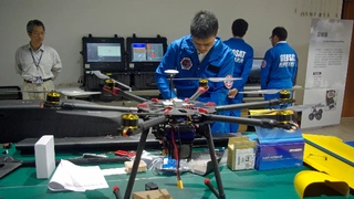 Geosat03