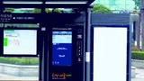 Bushaltestelle Seoul Touch