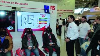 RS Components