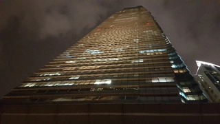 ICC Hongkong