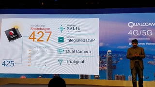 Kedar Kondap, Qualcomm