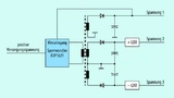 Sperrwandler ADP1621