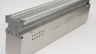 17_Contact-Image-Sensor von Stemmer Imaging