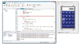 Entwicklungswerkzeug iLCD-Manager mit integrierter Java-Unterstützung