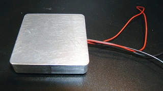 Energieeffiziente Mikroelektronik