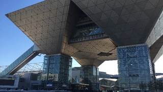 Tokio-Messe "Big Sight"