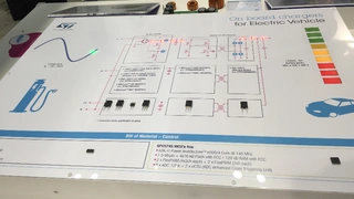 Eine vollständige Batterie-Ladelösung von ST Microelectronics.