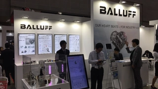 Mein persönliches Stand-Highlight: Das Herz für Industrie 4.0. präsentiert von Balluff.