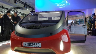 Harman stellte den Rinspeed Oasis in der eigenen Ausstellung im Hardrock Hotel & Casino vor.