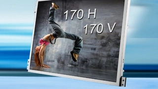 Advanced Wide View-Display