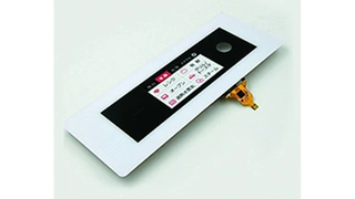 Shenzhen Jinghua Displays, JHD, Displays, embedded world