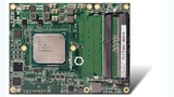 Server-on-Module von congatec nach COM-Express-Typ-7-Spezifikation