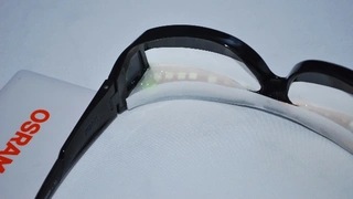 Osram Lichtbrille