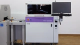 Lackinspektionssystem TROI-8800CIL.