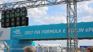 Vorbereitung auf den Start