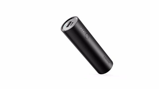 Anker PowerCore 5000mAh Powerbank (Ultra-kompakt, PowerIQ, geeignet für iPhones, iPads und Android Smartphones) schwarz