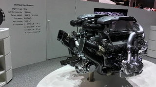 Chiron – Motor mit Technischen Daten 