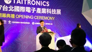 Taitronics2017