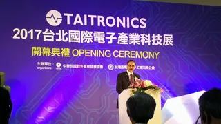 Taitronics2017