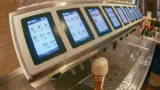 Bild 1. Verwendung von TFT-LCDs in einer Einzelhandelsanwendung.